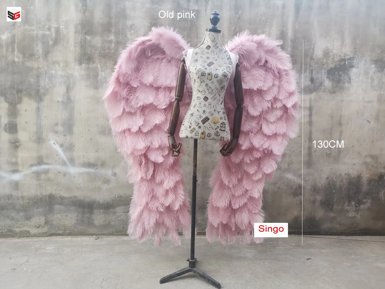 Large Upcycled Ostrich Feather Costume Wings - Flamingo