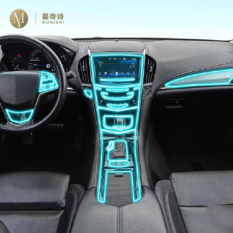 

Прозрачная защитная пленка из ТПУ для Cadillac ATS 2014-2023