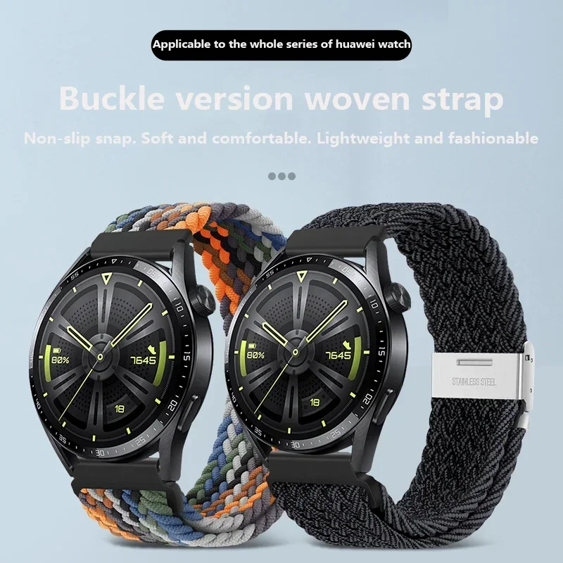 Braided Elastic Bracelet 20/22mm Smartwatch Strap