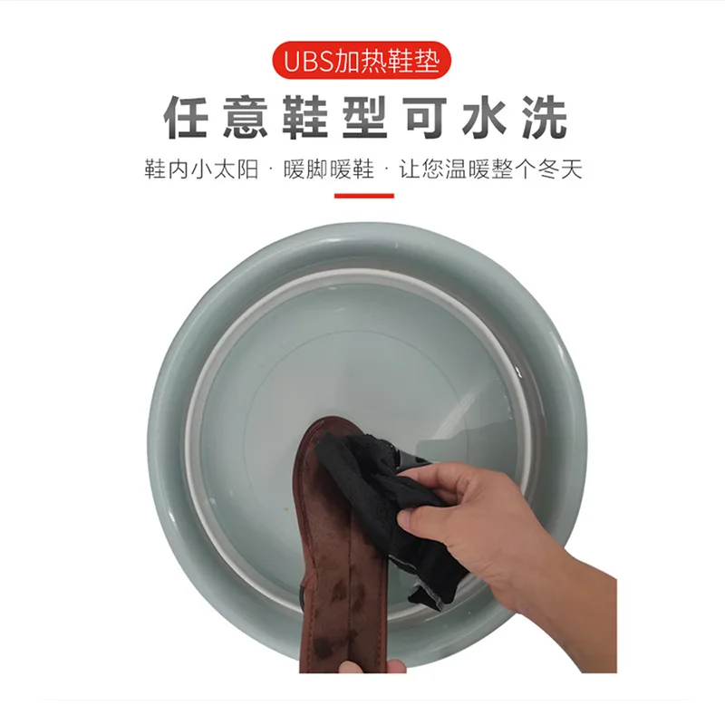 1 Paar Inlegzolen Elektrische Verwarmde Inlegzolen Warme Sokken Voeten  Heater Usb Voet Winter Warmer Mh56 Camping Wandelen Accessoires|Inlegzolen|  - AliExpress