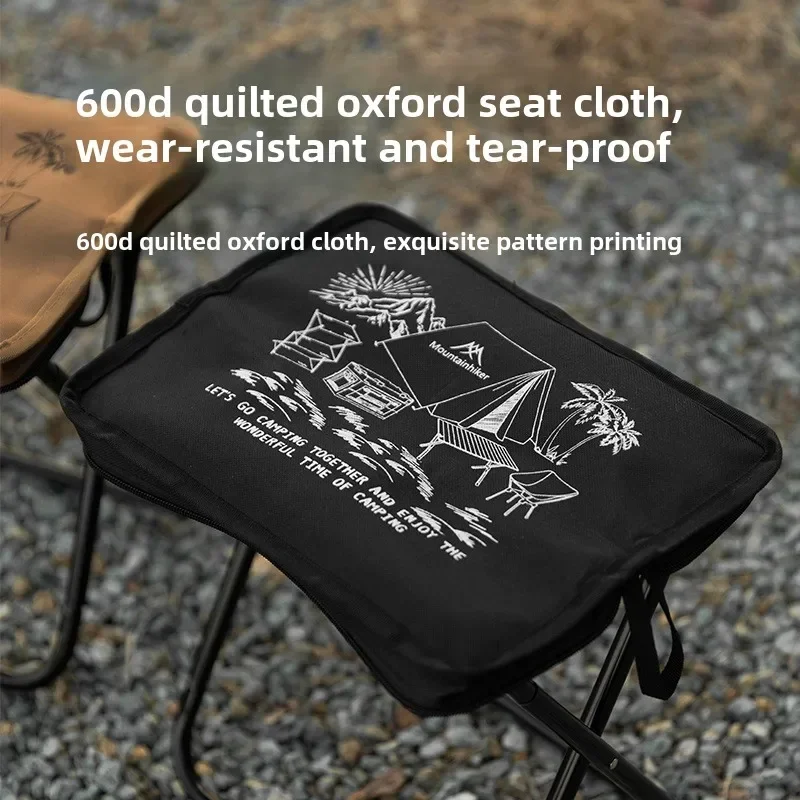Ultralight Folding Camping Stool 5