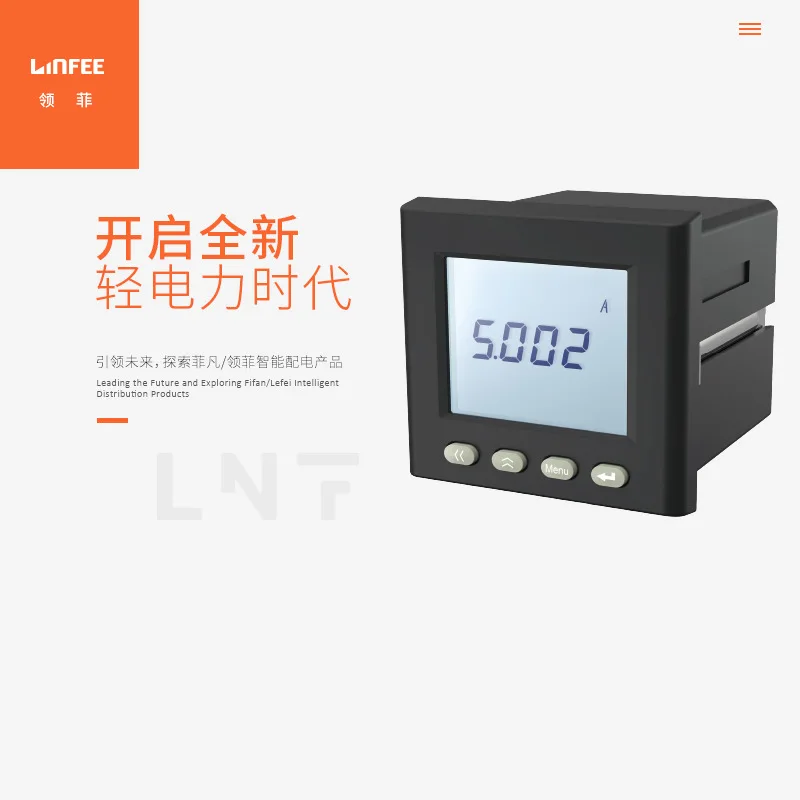 

LNF72IY Intelligent Electric Measuring Instrument Multi Functional Single Phase Digital Display Current and Voltage Meter