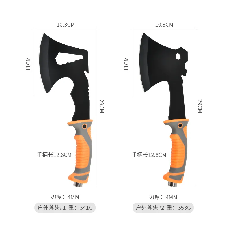 Outdoor Camping Multi functional Axe Cutting Blade Cutting Self Defense Safety Axe Household Outdoor Camping Axe Wholesale 4