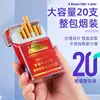 20 Capacity Cigarette Case Plastic Transparent Portable Thin Cigar Boxes Pocket Cigarettes Holder Storage Container 3