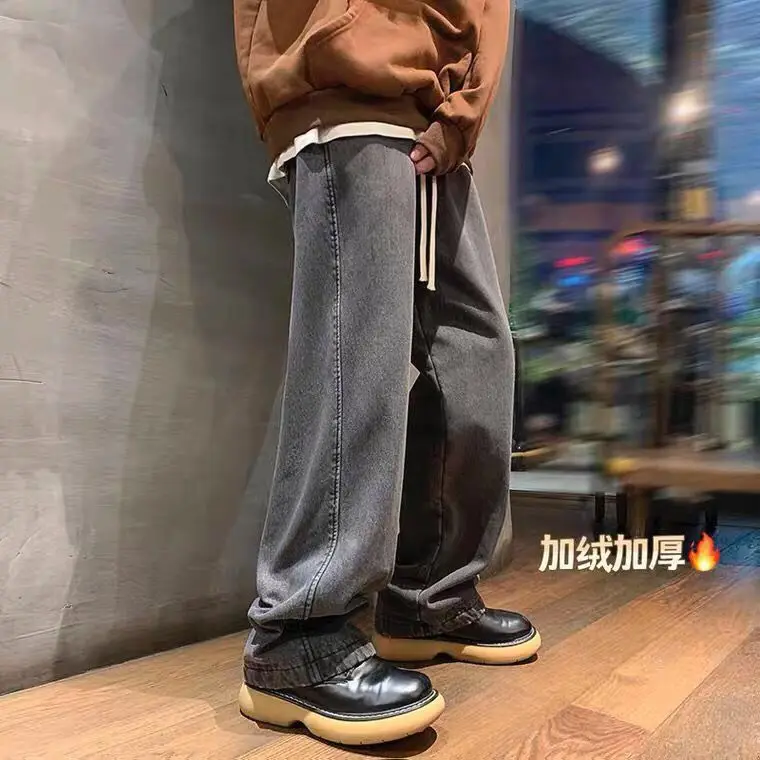 Plush and Thick Wide Leg Jeans for Women 2023 Winter New Korean Version Loose Fitting Student Ins Slim Straight Leg Pants