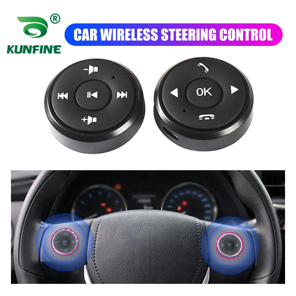 Universal Wireless Remote Control Car steering wheel button Car DVD Player Radio GPS Navigation Multi-function Switch Button