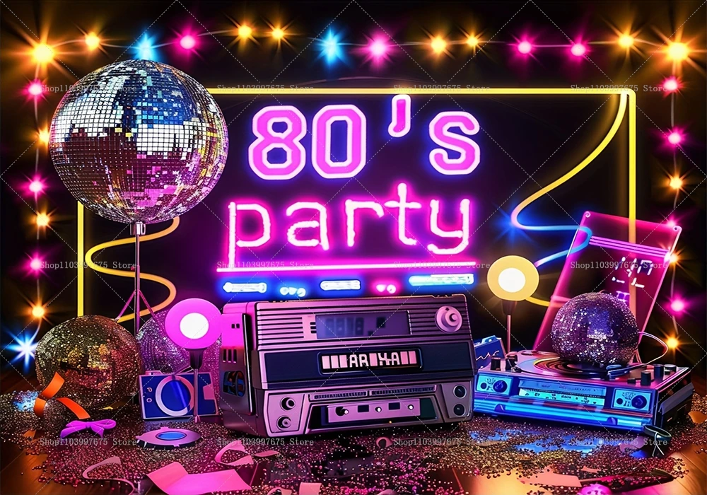 Disco Achtergrond Uit De Jaren 70