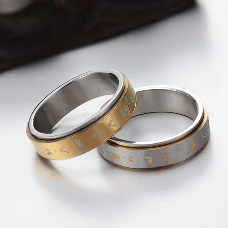 6mm Stainless Steel Rotatable Ring Buddhist Words Lucky Ring Vintage Religious Ring for Women and Men 2