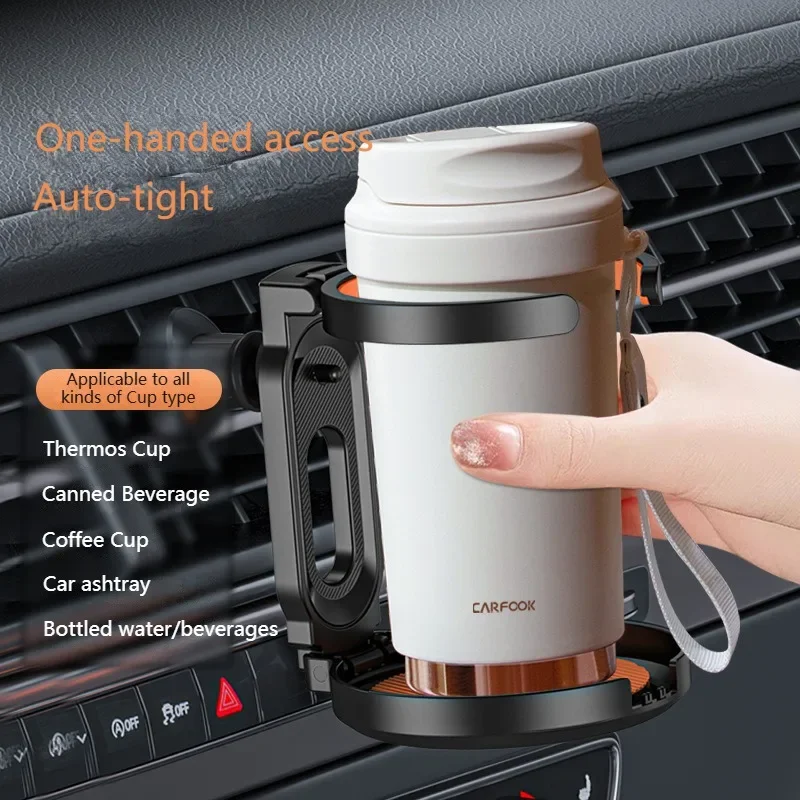 Car Air Vent Drink Cup Bottle Holder Auto Drink Rack Stand for Water Bottles & Ashtray Multifunctional Car Coffee Cup Holder