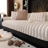 Winter Thickened Plush Sofa Cushion Simple Solid Color Home Living Room Decoration Soft Comfortable Non-slip Settee Seat Cushion 1