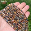 A+ Natural Namibia Pietersite 4mm Faceted Beads for Jewelry Making DIY Bracelet Necklace Accessories, Petrified Wood 3