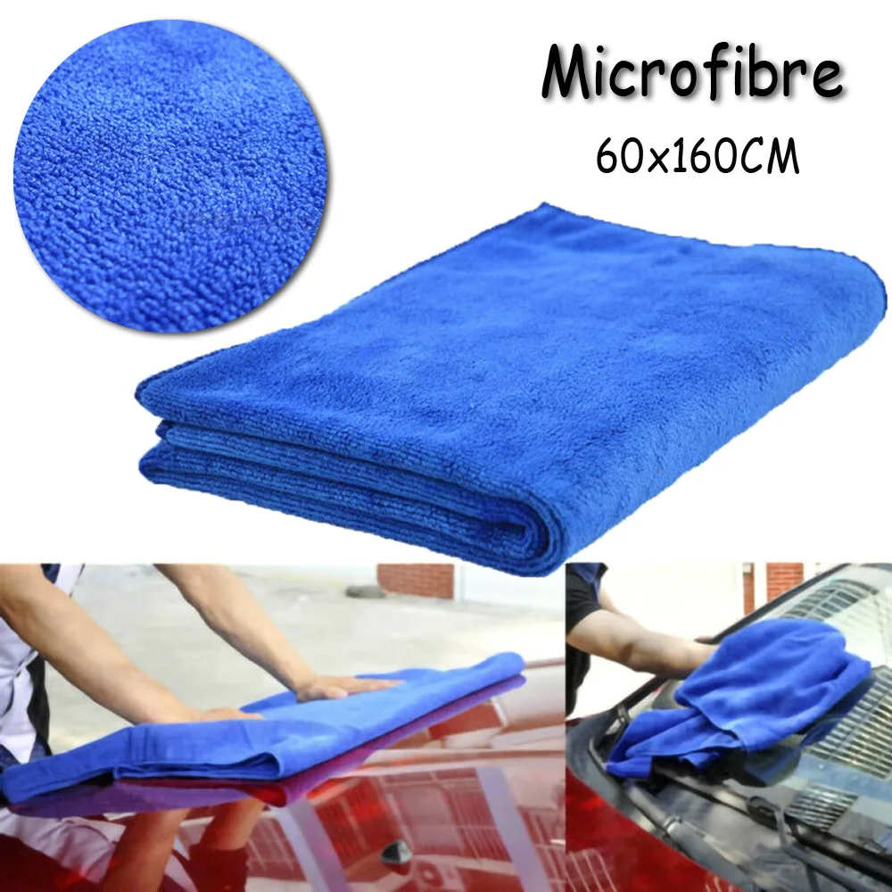60x160cm Blue Large Car Wash Microfiber Towel Car Cleaning Drying Soft