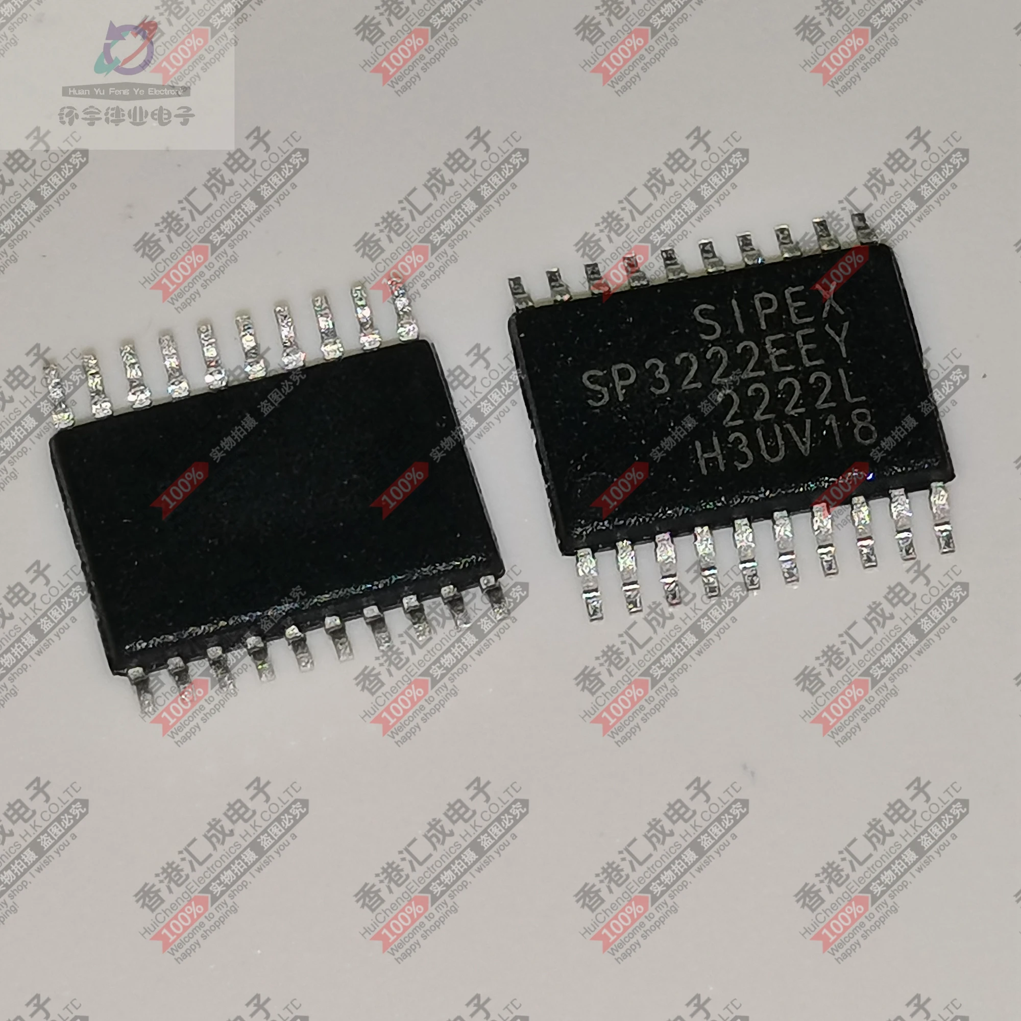

SP3222EEY TSSOP20 новый оригинальный