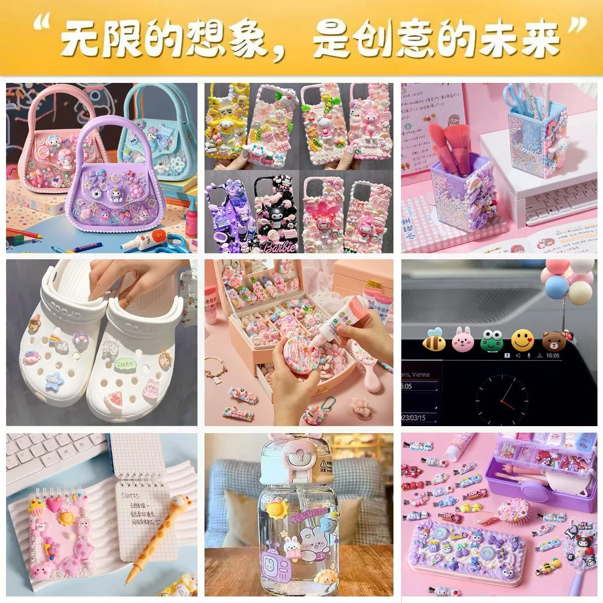 10개 고양이 모양 아크릴 DIY 쥬얼리 액세서리 휴대폰 케이스 참 장식 레진 플랫백 카보숑 스크랩북 공예 재료