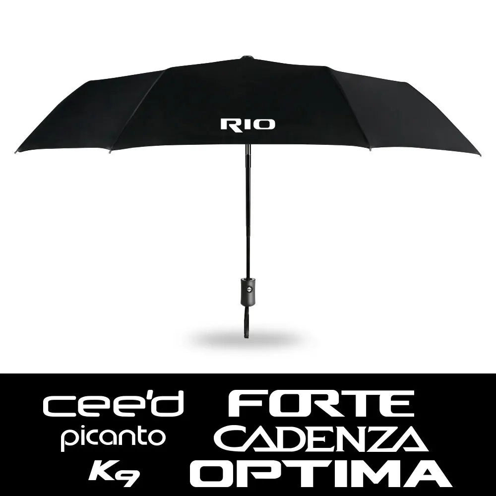 Car Automatic Folding Umbrella for Kia Rio Optima Picanto Ceed Forte Cadenza Motorcycle Waterproof Parasol Auto Accessories
