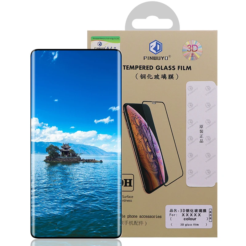 

High Definition Tempered Protector Glass Film For VIVO Y3S Y20A Y20G Y20T Y20i Y20S Y20 Y12A Y12G Y12S Y11S Screen Protective