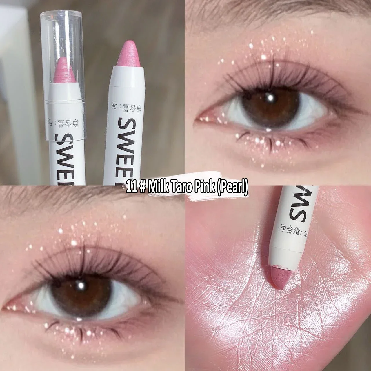 Eyeshadow Stick Pearlescent Eyeshadow Stick Matte Longlasting Shimmer
