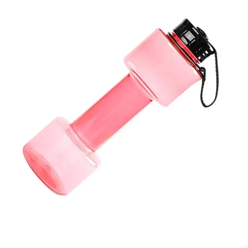 Dumbbell Shaped Water Bottle, 700ml Water Bottle Dumbbell Travel Cup for Gym, Yoga, Running, Outdoor, Cycling, Camping D5QD