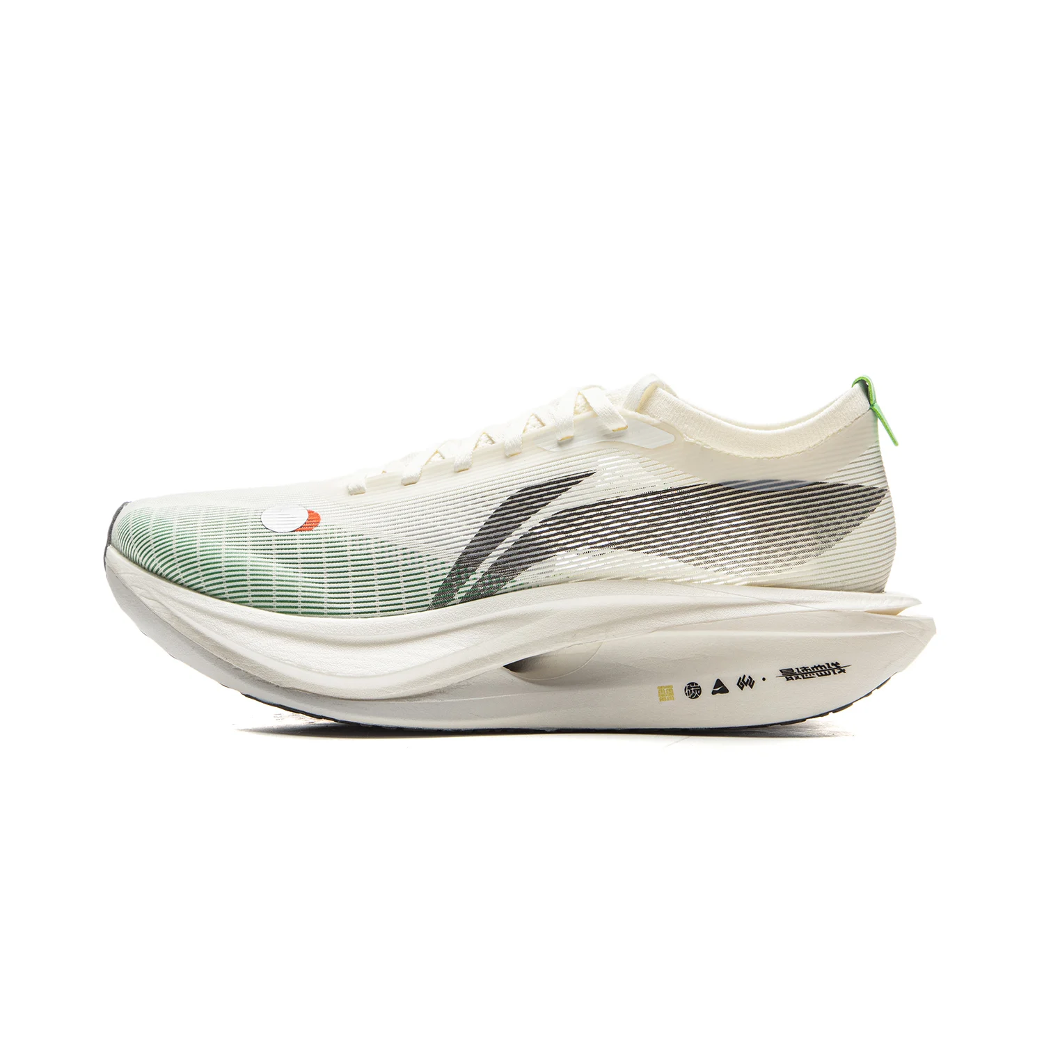 Li-Ning Men Women FEIDIAN 5 ELITE Racing Running Shoes SUPER