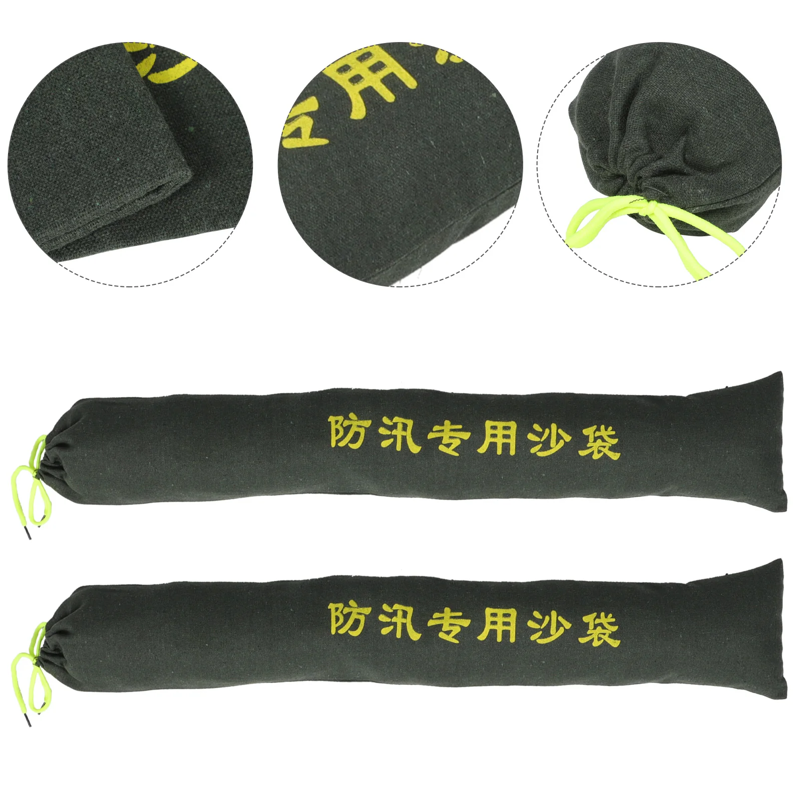 확장 홍수 방지 샌드백 보호 샌드백, 홍수 방지 장벽 캔버스, 2 개