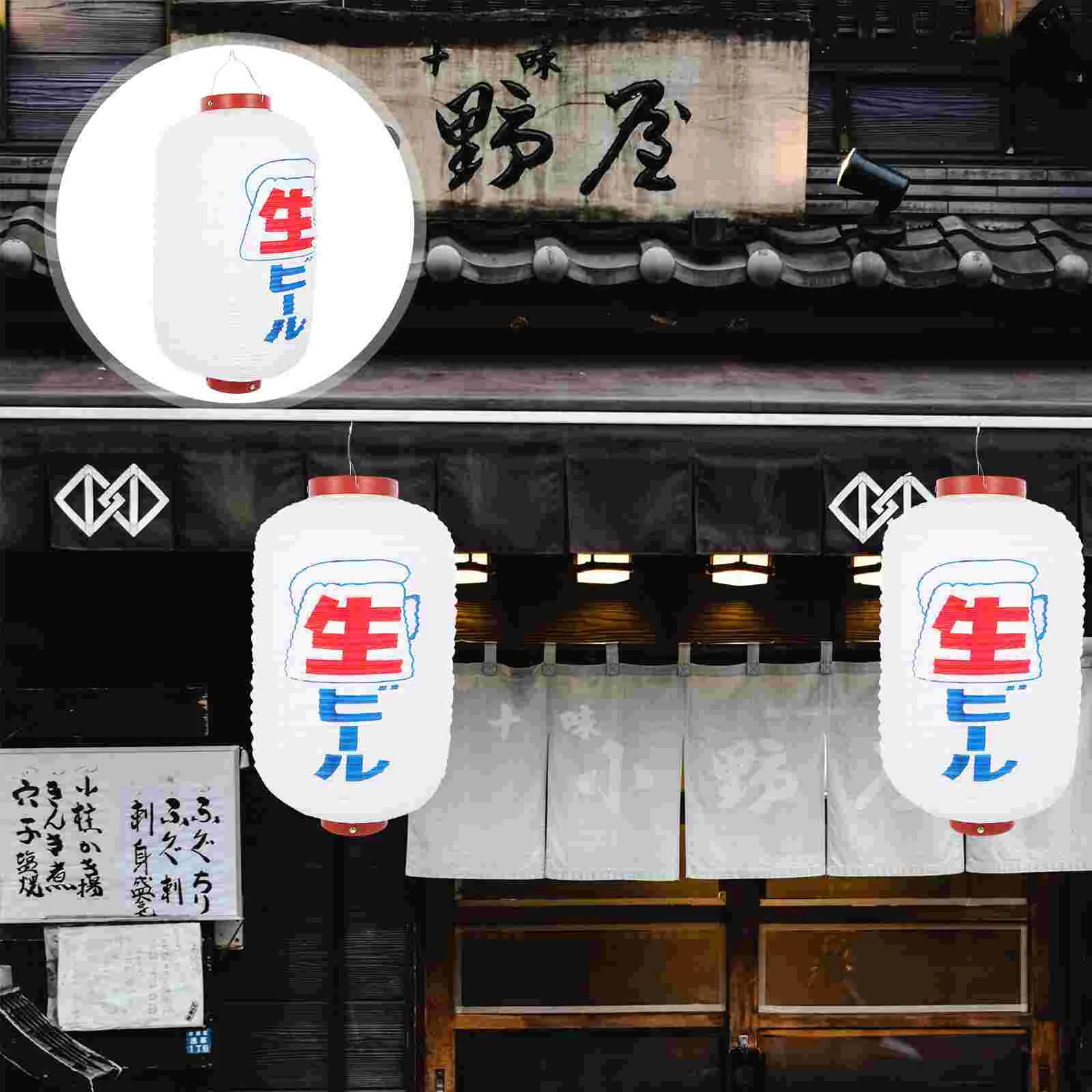 

Japanese Lantern Chinese Decor Bar Style Restaurant Decorate Hanging Pvc Traditional Waterproof