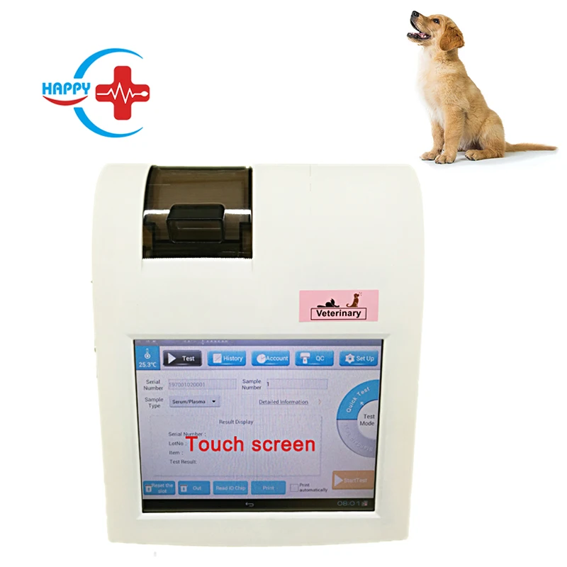 

HC-R059A Vet Touch screen animal progesterone test Analyzer poct/CRP/ HbA1c analyzer for animal