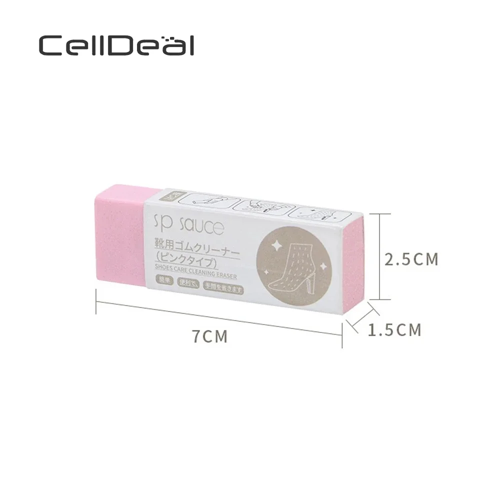 polCellDeal 1Pcs cleaning eraser suede sheepskin matte and leather fabric shoe care cleaner sneakers 2