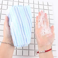 1 Pc Random Color Colourful Striped Nylon Bath Scrub Towel Roll Exfoliating Bathroom Product 2
