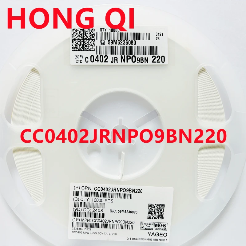 

100-10000 шт. 0402 22pF 50 в NPO 5% CC0402JRNPO9BN220 SMD конденсатор