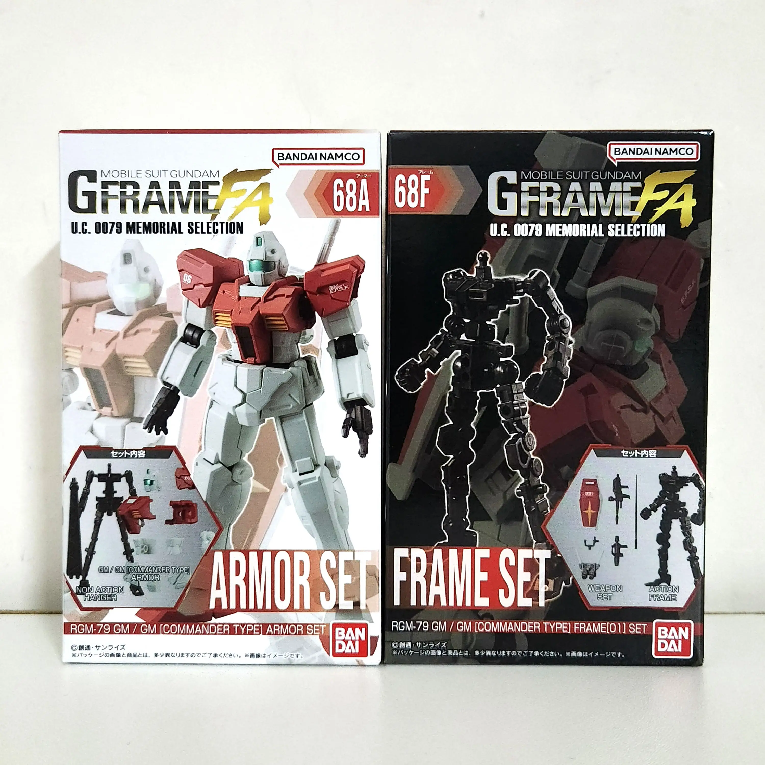 BANDAI - su Shokugan: FW Gundam Converge:Core - Mobile Suit Gundam - MA