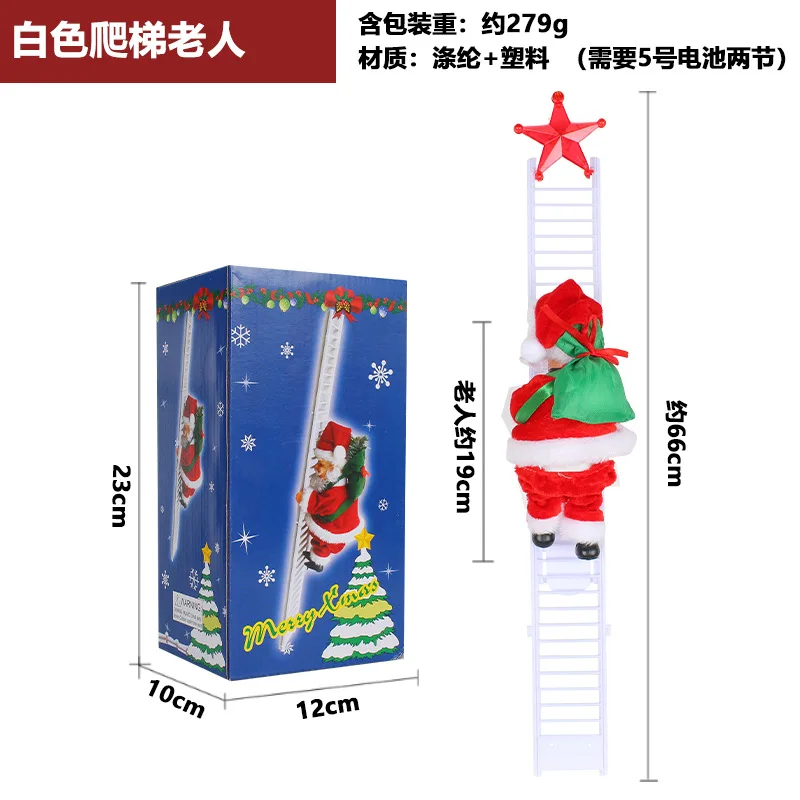 thumbnail image 1 of Electric Climbing Santa with Music Santa Claus Rope Ladder Xmas Plush Doll Toy Figure Christmas Ornament for Holiday Decor, 1 of 5