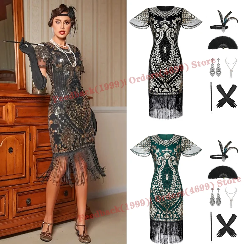 

1920s Vintage Flapper Great Gatsby Party Dress Women Vintage Mesh Sequin Tassels Short Sleeve Dresses Charleston Banquet Vestido