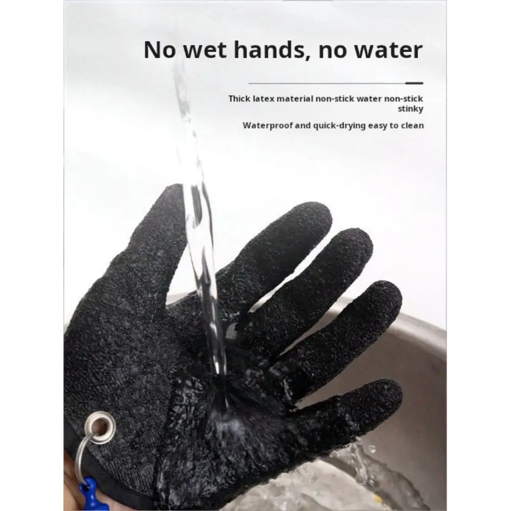 1PCS Anti-slip Fishing Catching Gloves Men Women Latex Waterproof Fishing Gloves Magnetic Buckle Cutproof