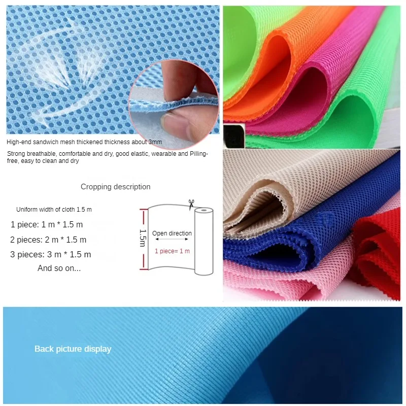 3D mesh fabric Thickened by the meter for sewing chair shoes hat seat covers diy breathable wearable cloth plain black white red 3d mesh fabric