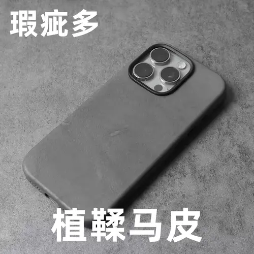 YMW Scratc Crazy Horse Genuine Leather Case for iPhone 16 15 Pro Max Plus 14 13 mini Magnetic PULL-UP Cowhide Phone Cover - Image 17