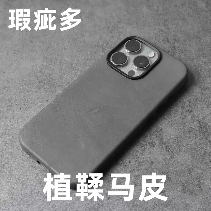YMW Scratc Crazy Horse Genuine Leather Case for iPhone 16 15 Pro Max Plus 14 13 mini Magnetic PULL-UP Cowhide Phone Cover - Image 17