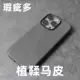 Thumbnail 17