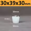 30x39x30mm