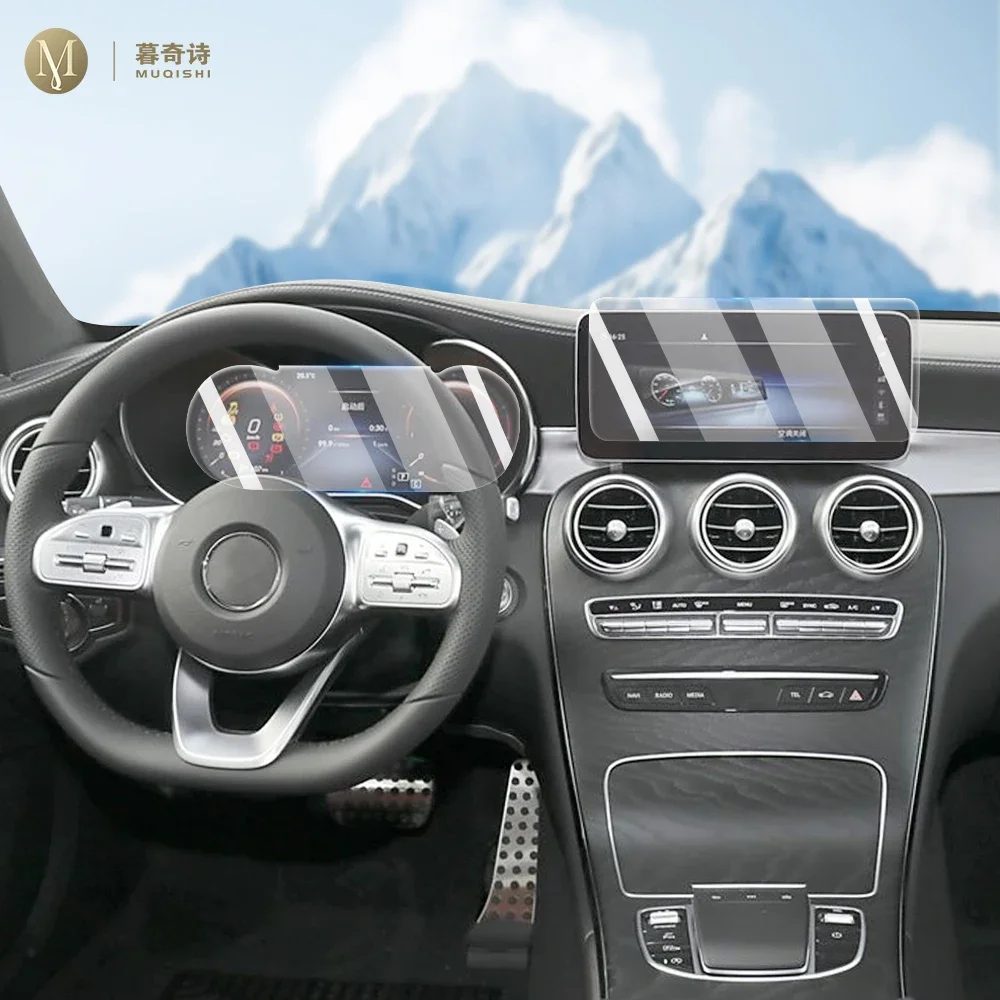 메르세데스 벤츠 클래스-C W205 19-22 무광 눈부심 방지 스크린 보호 필름 ..