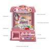Doll Claw Machine Kids Coin Operated Play Game Clip Doll Toys with 10 Dolls 10 Capsule Sounds and Music Gifts for Girls and Boys 6