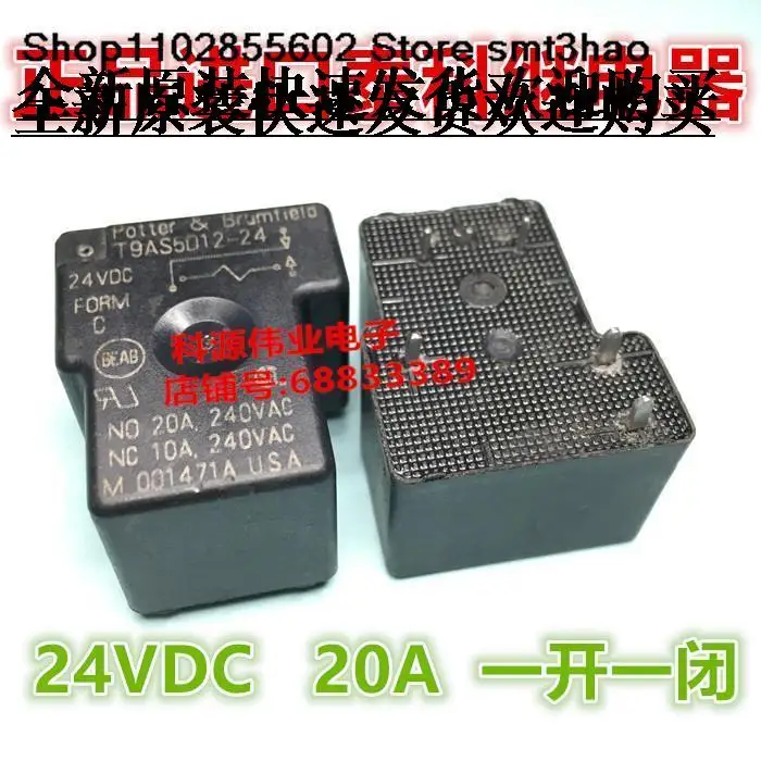 

T9AS5D12-24 24VDC 5PIN 24V 20A