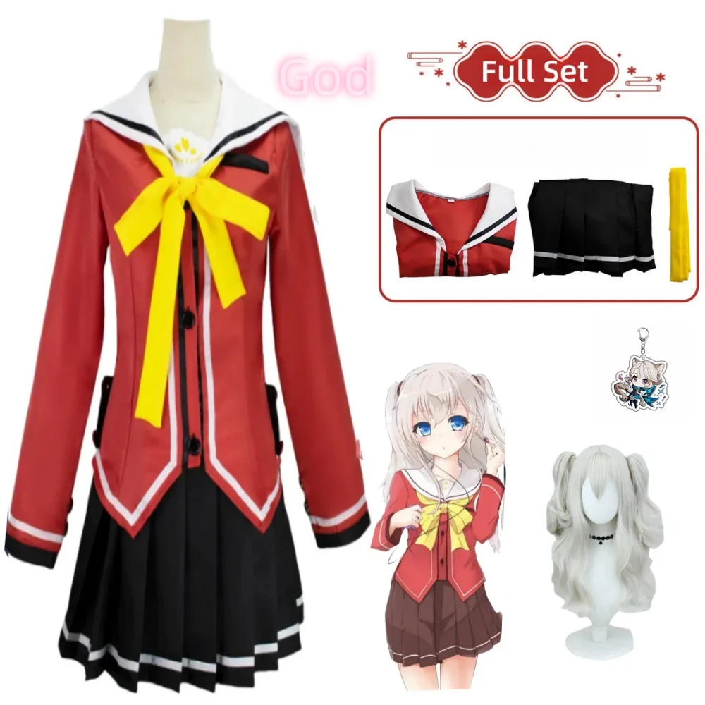 Anime Charlotte Tomori Nao Cosplay Costume Women JK Uniform Outfit Charlotte Tomori Nao Cos Wig Halloween Costumes