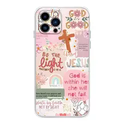 Vintage Floral Jesus Slogan Transparent Soft Phone Case - iPhone 16 SE4 (Z1)