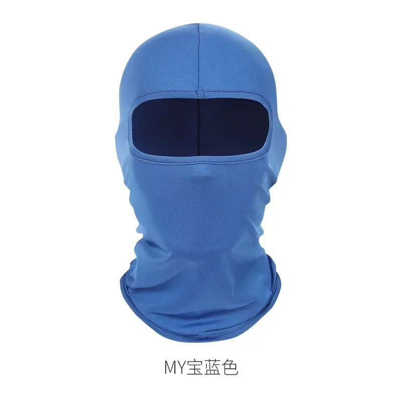 Sun Visor Ice Silk Full Face Mask Outdoor Fishing Motorcycle Windproof Ultraviolet Protection face mask ice silk sunscreen mask