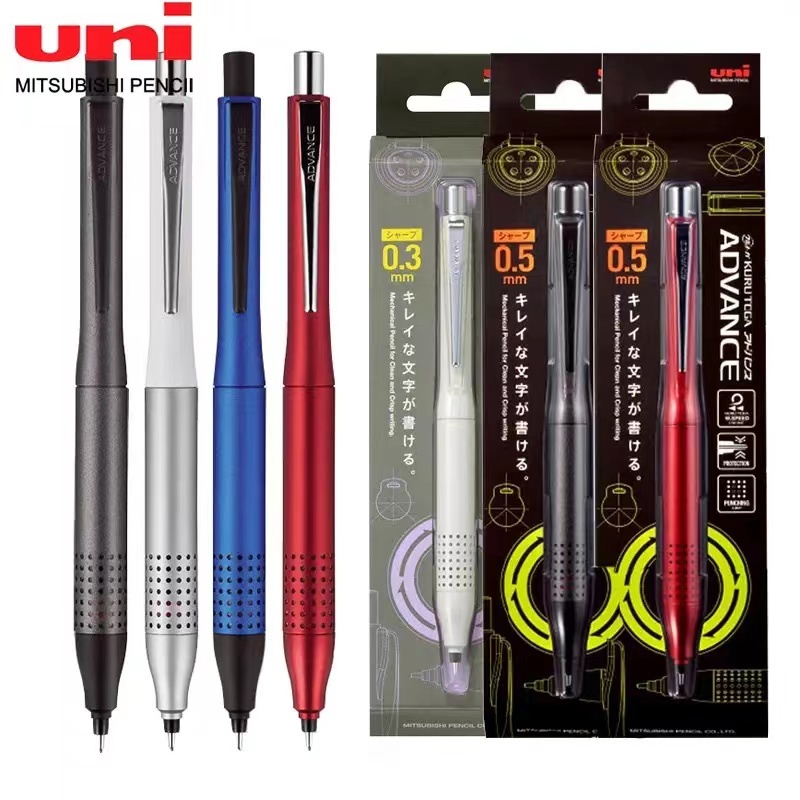 Uni Kuru Toga Metallic Mechanical Pencil 0.5MM Lead Advance Upgrade Model M5-1030 Automatic Rotation Japanese School Stationery