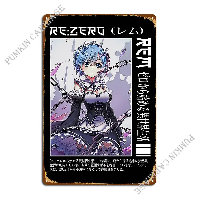 

Аниме Rezero металлический плакат на стену персонализированный кинотеатр Настенный декор плакат жестяной плакат