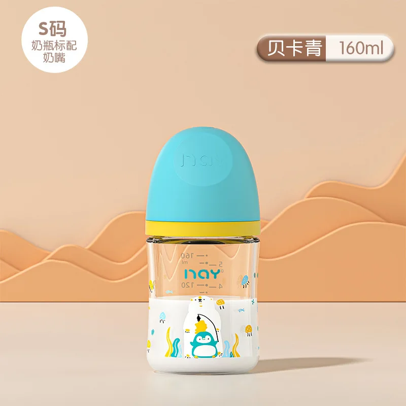 160ML-S-1 to 3