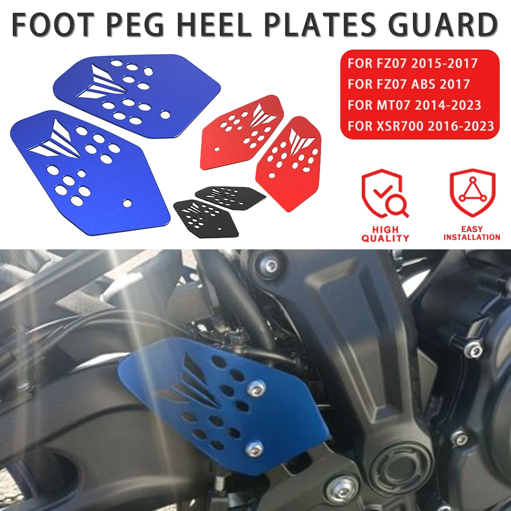 

Защита для пятки мотоцикла YAMAHA MT07 MT 07 MT-07 2014 2015 2016 2017 2018 2019 2020 2021 2022 2023