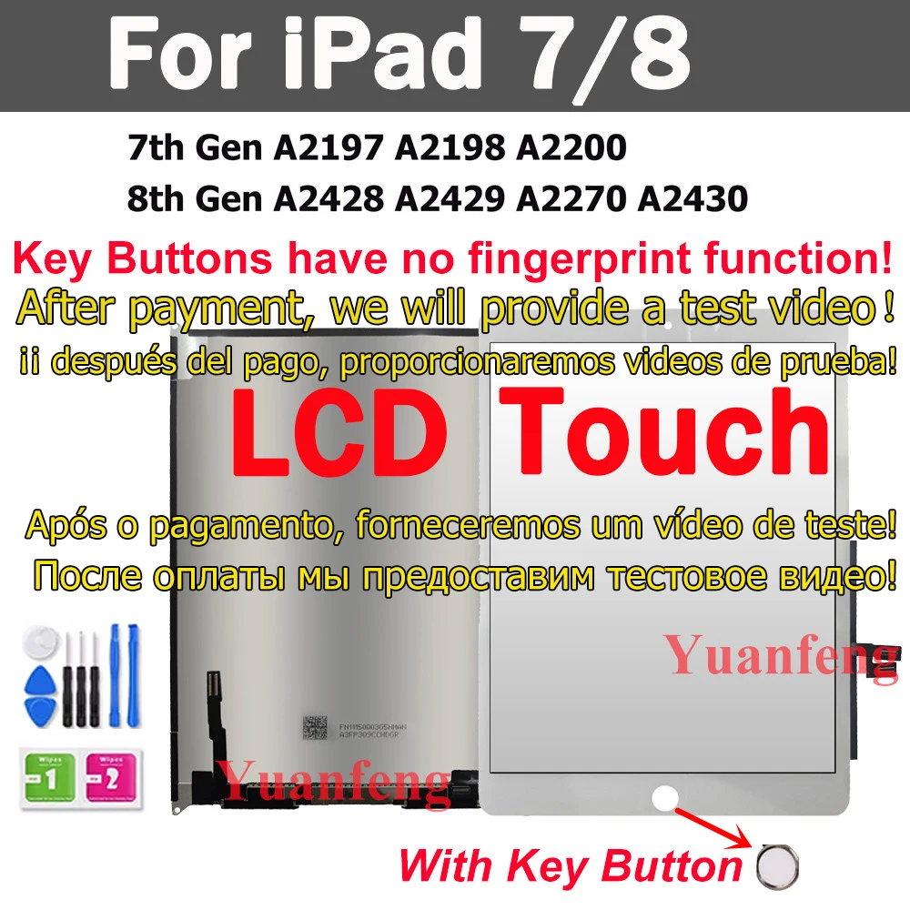 iPadのタッチスクリーン 41Ec5KsEC2L.jpg_BO30,255,255,