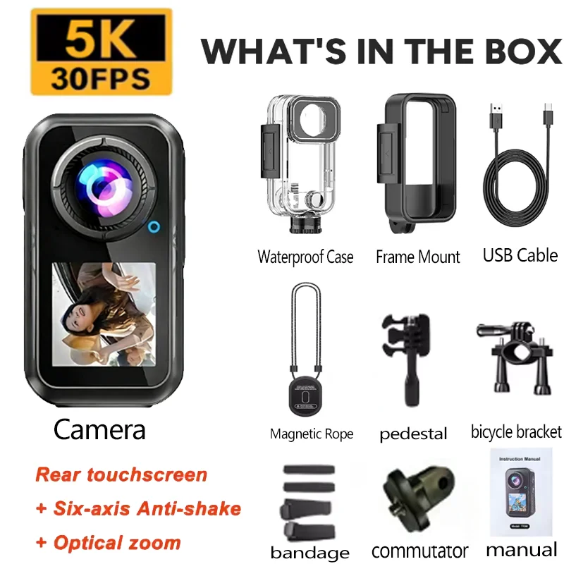 5K